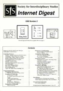 SIS Internet Digest 1996-2 cover