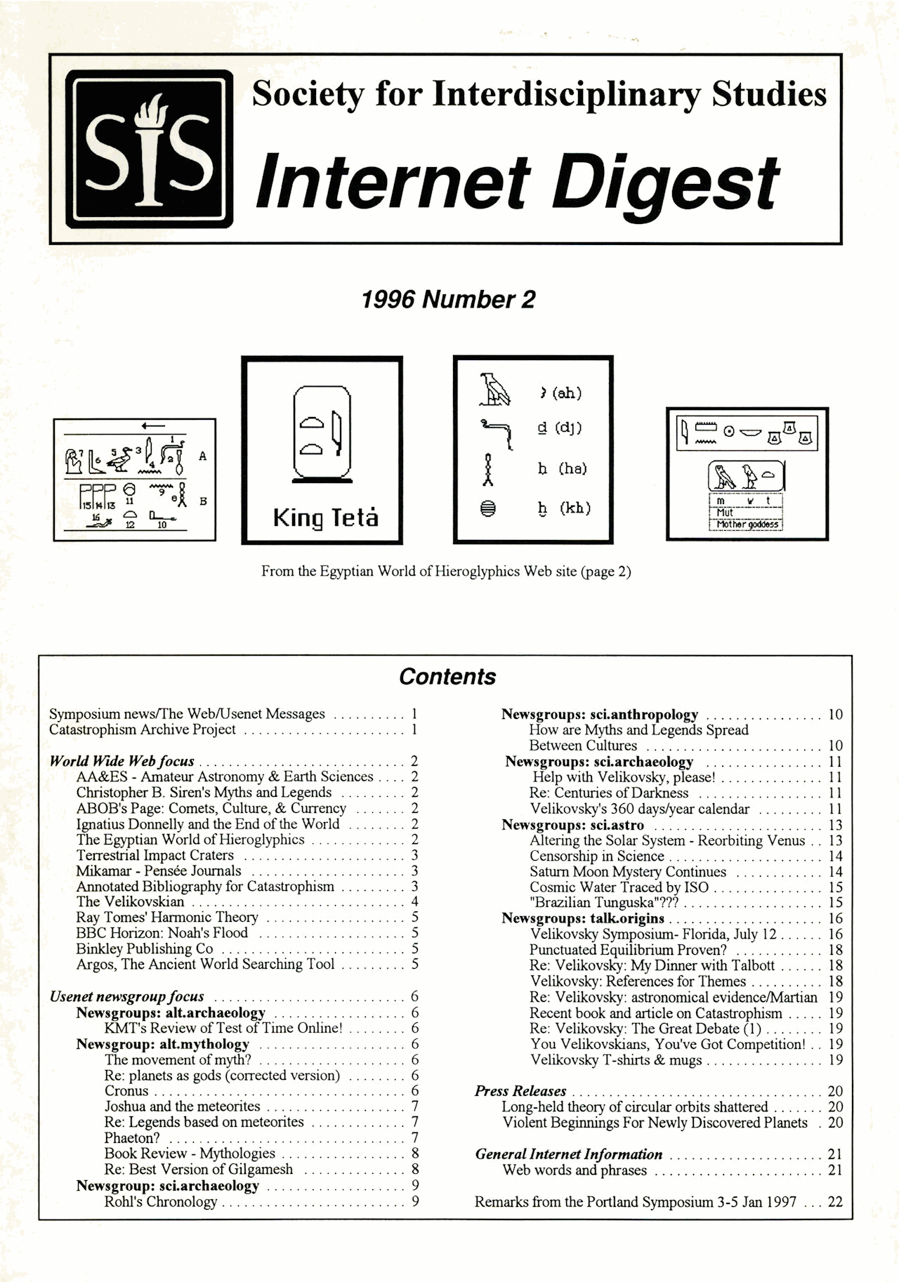 SIS Internet Digest 1996-2 cover