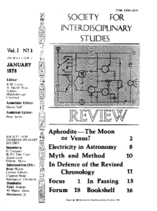 SIS Review 1976 v1 n1 cover