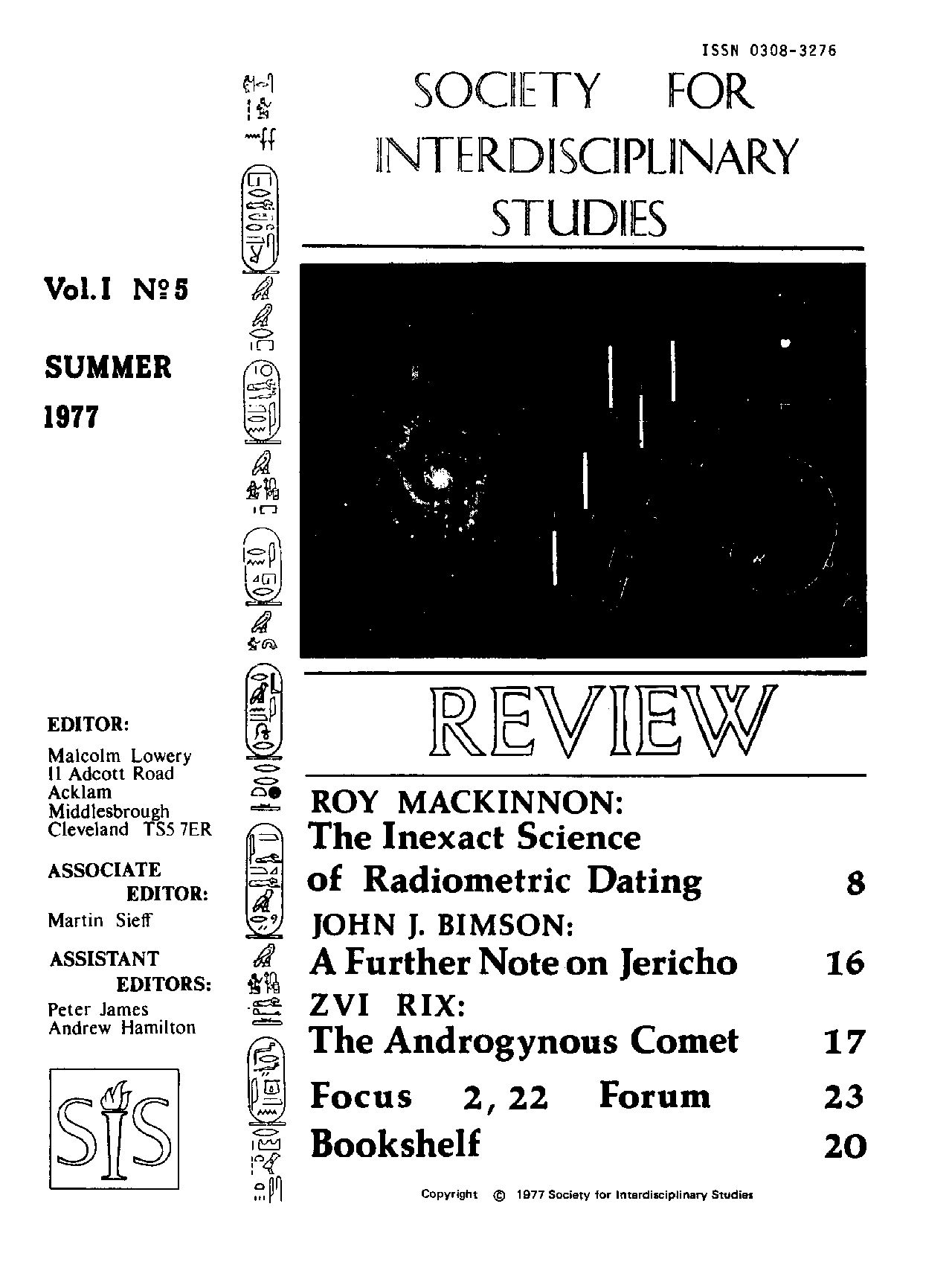 SIS Review 1977 v1 n5 cover