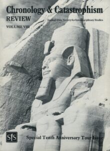 SIS Review 1986 v8 special cover