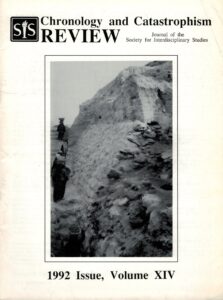 SIS Review 1992 v14 cover
