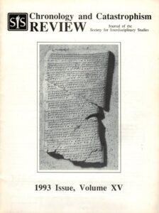 SIS Review 1993 v15 cover