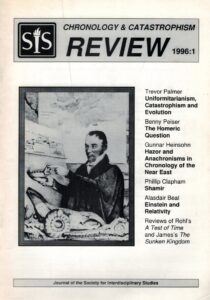 SIS Review 1996-1 cover
