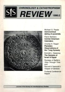 SIS Review 1996-2 cover