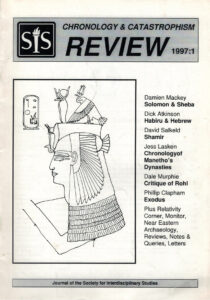 SIS Review 1997-1 cover