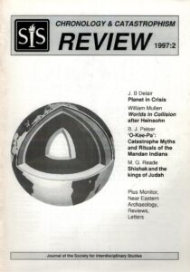 SIS Review 1997-2 cover