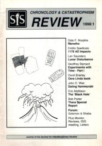 SIS Review 1998-1 cover