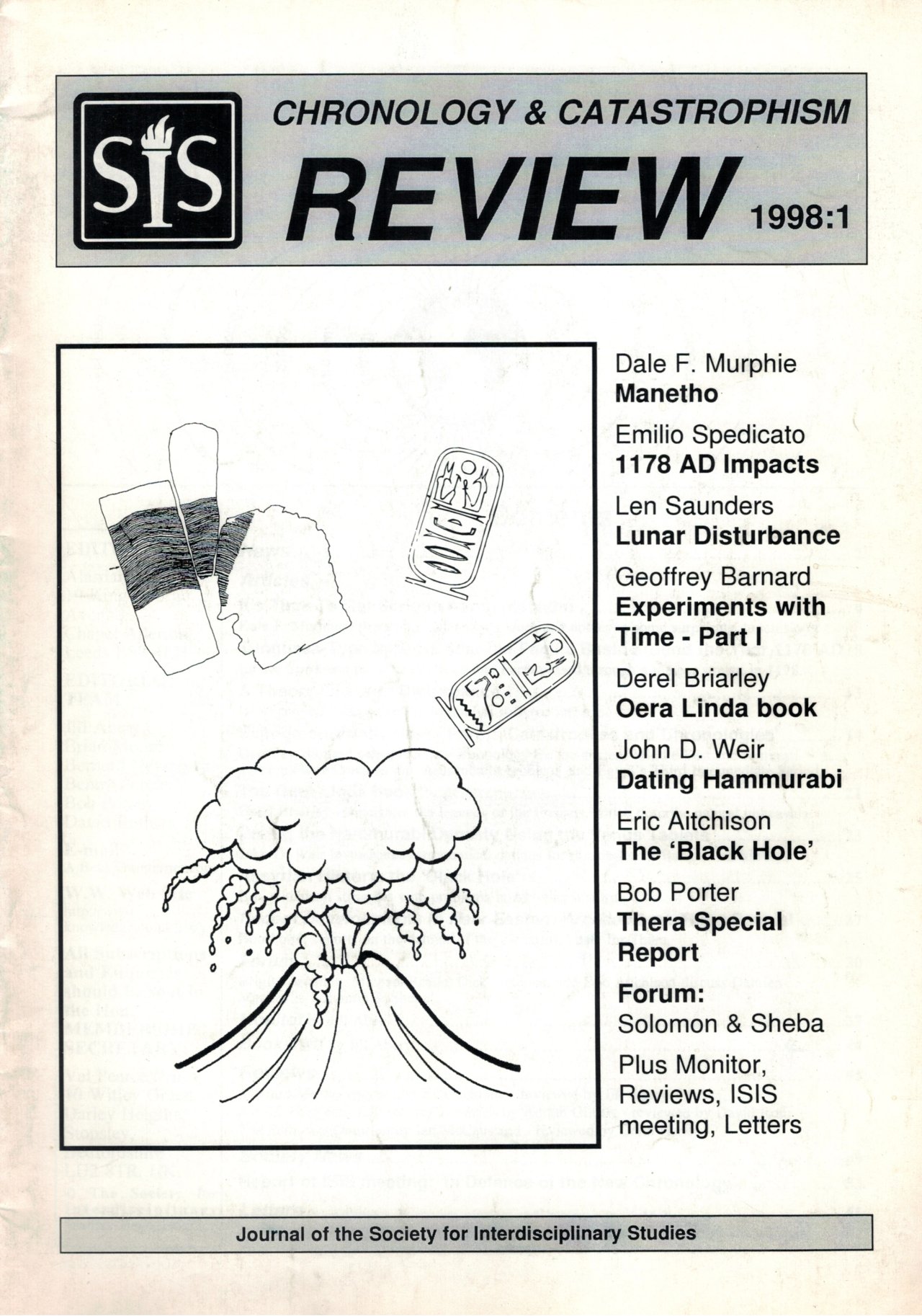 SIS Review 1998-1 cover