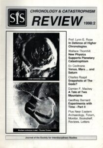 SIS Review 1998-2 cover
