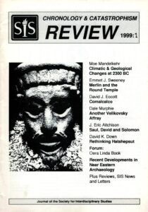 SIS Review 1999-1 cover