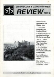 SIS Review 1999-2 cover