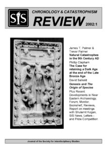 SIS Review 2002-1 cover