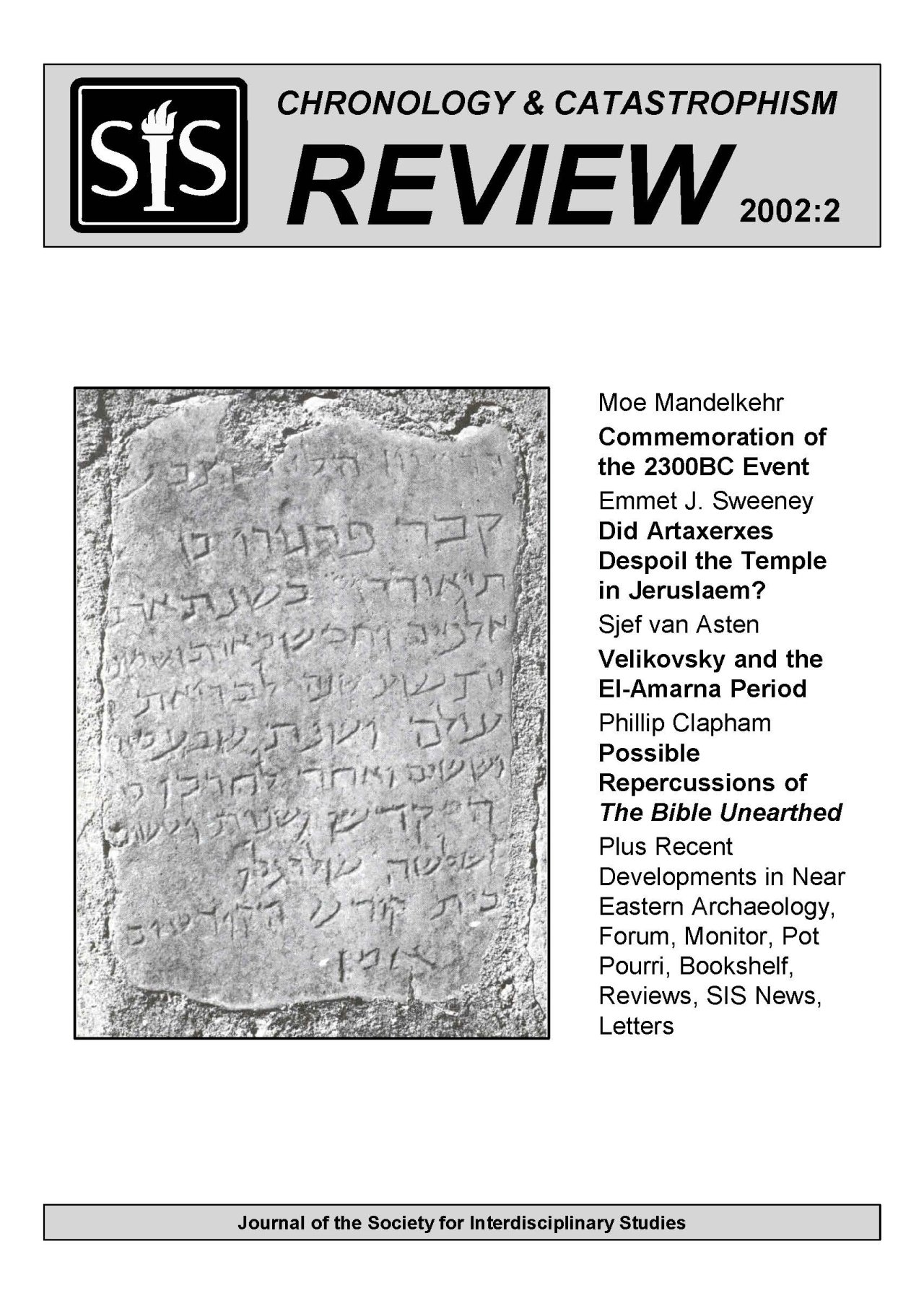 SIS Review 2002-2 cover