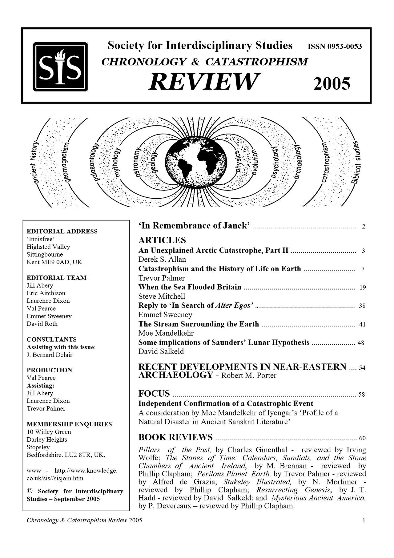 SIS Review 2005 cover