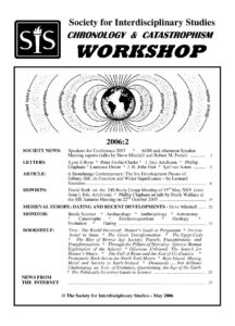 SIS Workshop 2006-2 cover