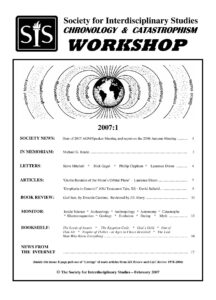 SIS Workshop 2007-1 cover