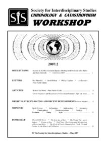SIS Workshop 2007-2 cover