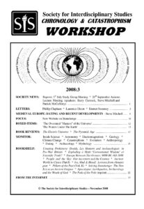 SIS Workshop 2008-3 cover