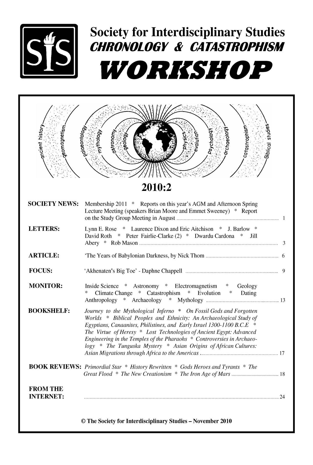 SIS Workshop 2010-2 cover