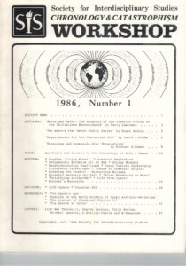 SIS workshop 1986-1 cover