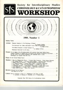 SIS workshop 1989-1 cover