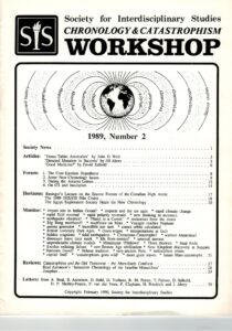 SIS workshop 1989-2 cover
