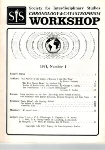 SIS workshop 1991-1 cover