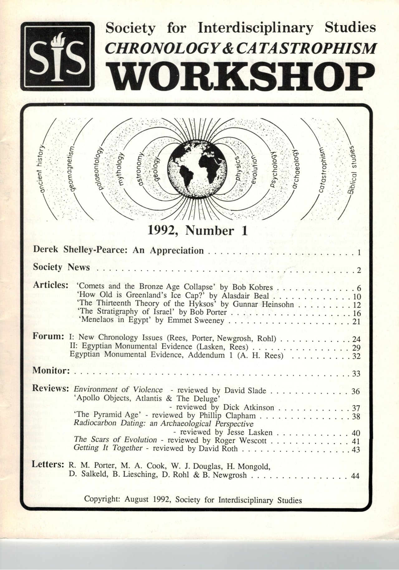 SIS workshop 1992-1 cover