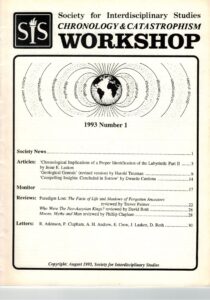 SIS workshop 1993-1 cover
