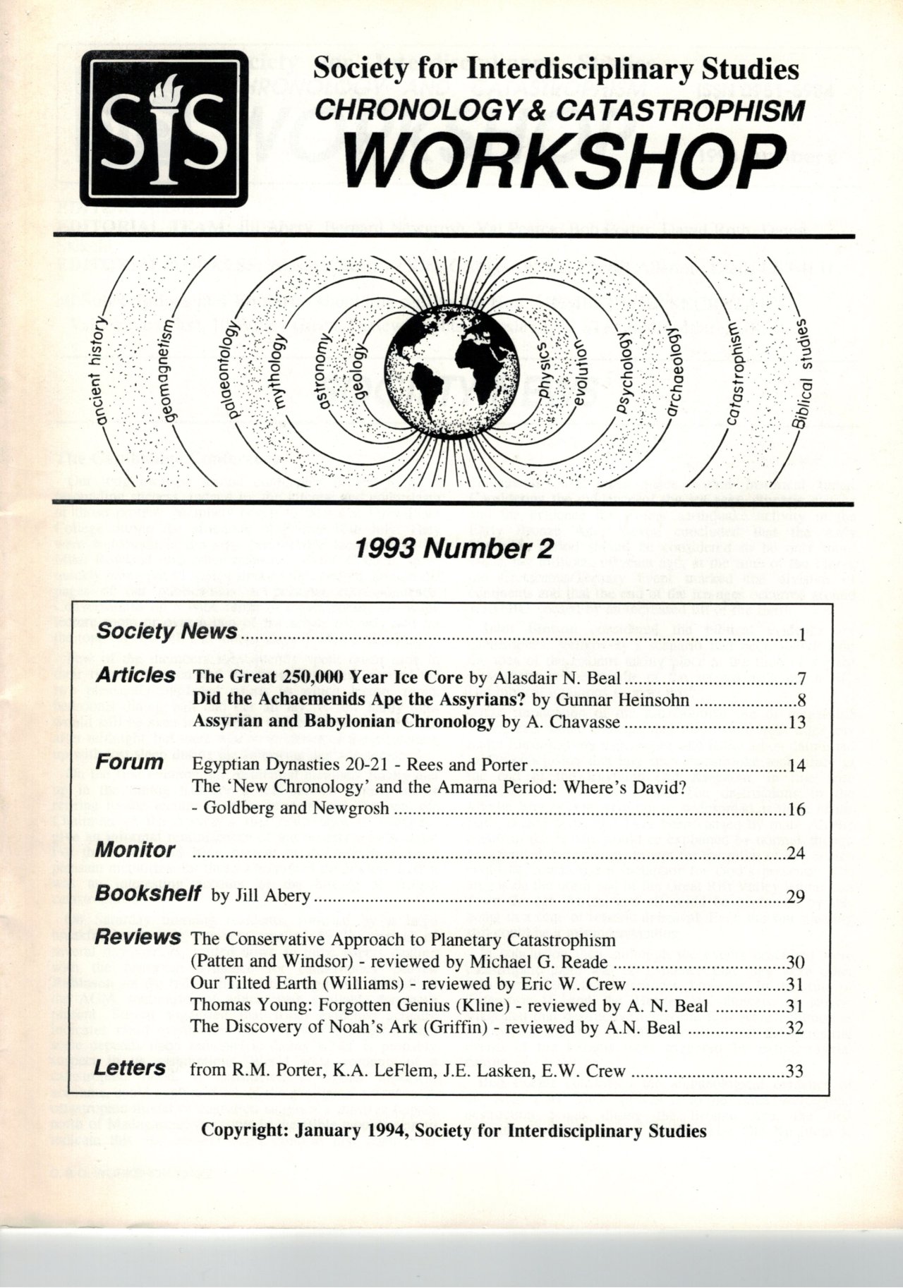 SIS workshop 1993-2 cover