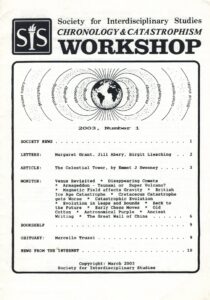 SIS workshop 2003-1 cover