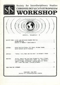 SIS workshop 2003-2 cover