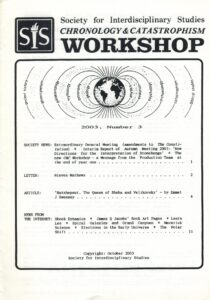 SIS workshop 2003-3 cover