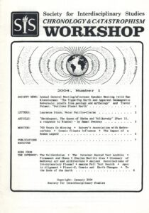 SIS workshop 2004-1 cover