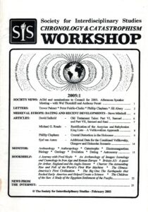 SIS workshop 2005-1 cover