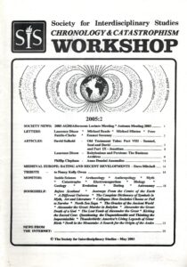 SIS workshop 2005-2 cover