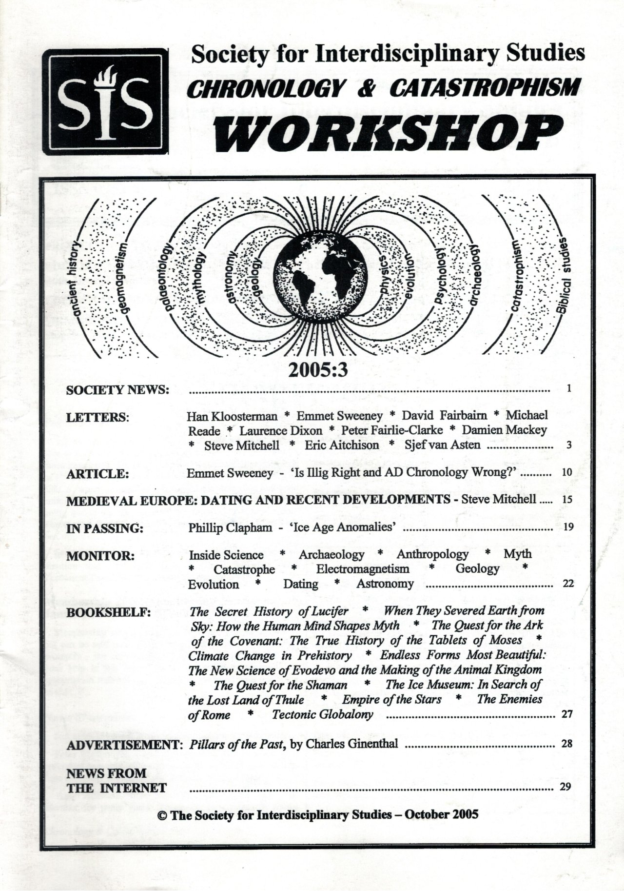 SIS workshop 2005-3 cover